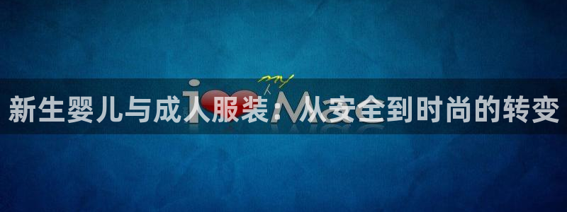 新会华润娱乐会所地址