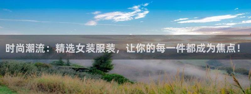 华润娱乐怎么样了