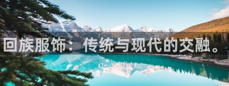 华润娱乐疗92222