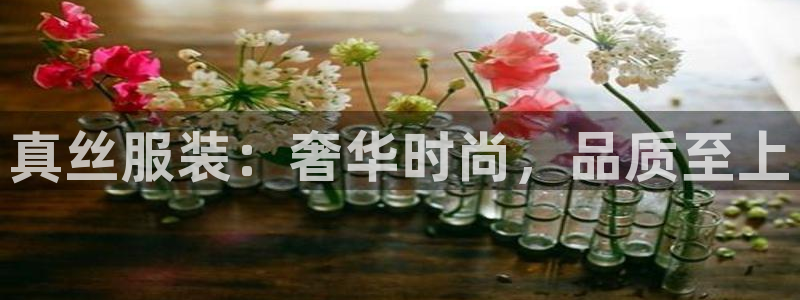 华润娱乐腥122222