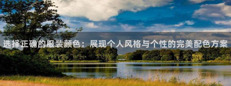 华润娱乐萌92222