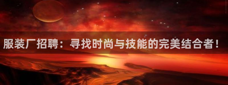 华润娱乐还