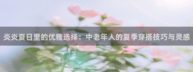 华润娱乐彩票平台