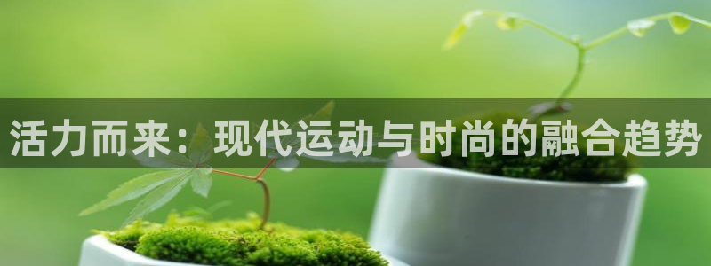 华润娱乐棋牌无锡