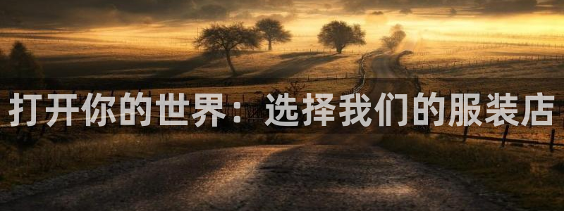 华润娱乐丶92222