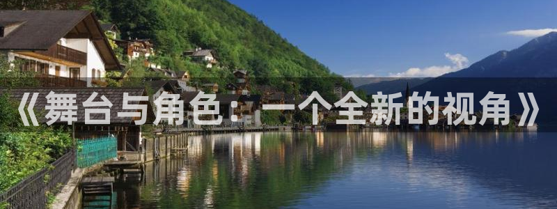 华润娱乐来q675.138