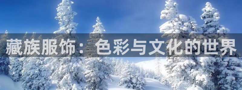 华润娱乐戳122222