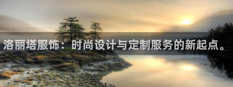 华润娱乐科技
