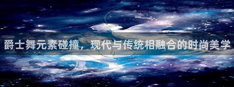 华润娱乐去深圳攻略