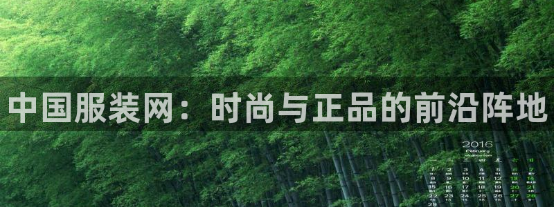 华润娱乐粗122222