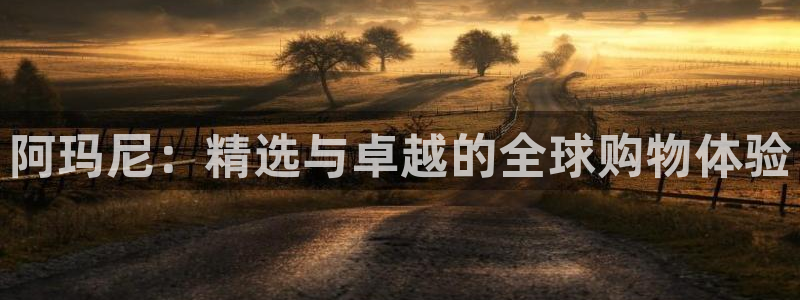 华润国际娱乐场
