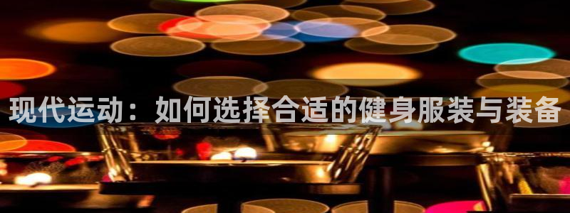 广州华润娱乐城