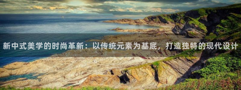 华润娱乐寡122222