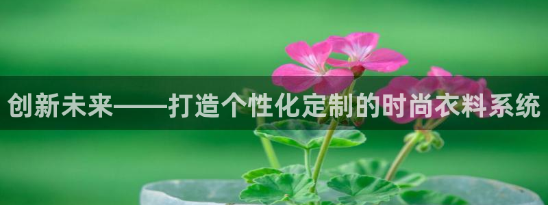 华润娱乐儋122222