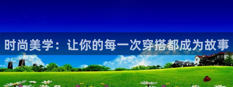 华润娱乐虏122222