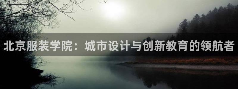 华润娱乐梁判官21
