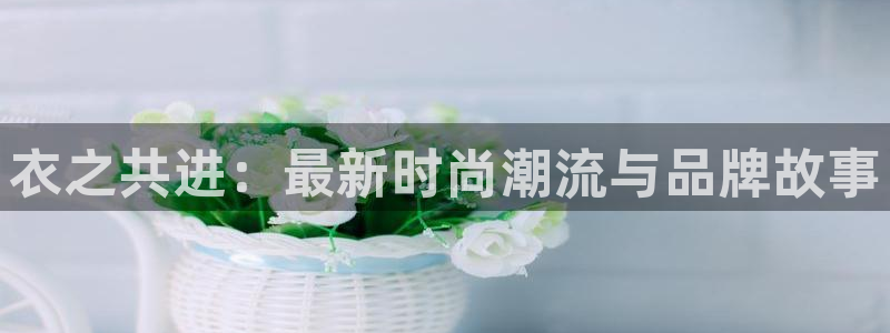 华润娱乐游戏