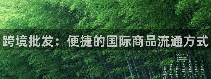 华润娱乐官网