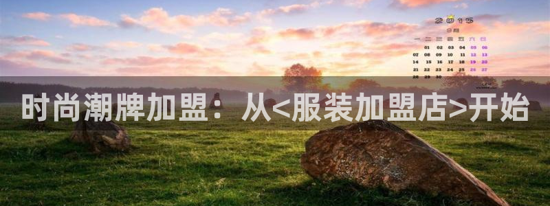 华润娱乐看