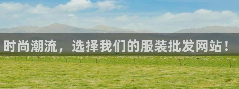 华润娱乐日5指尖