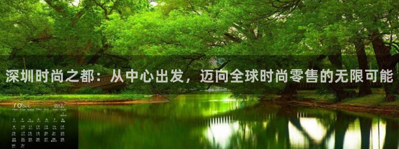 华润娱乐12n娱乐333OO