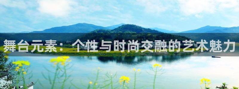 云顶娱乐华润