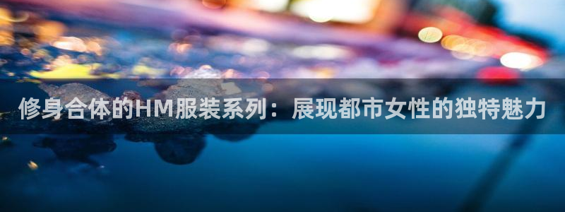华润悦府娱乐