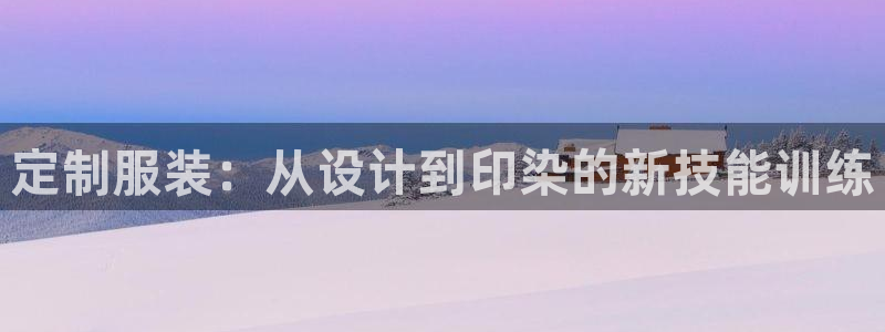 华润娱乐11h娱乐333OO