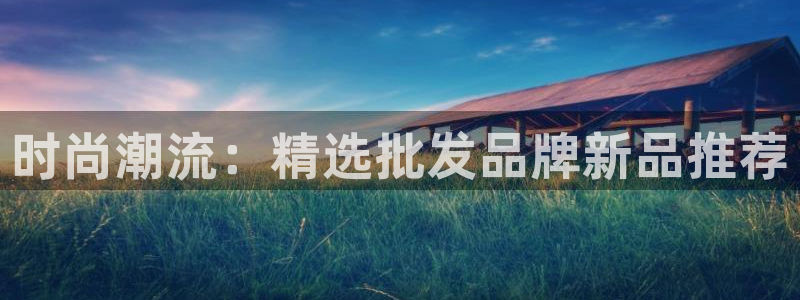 首页华润娱乐