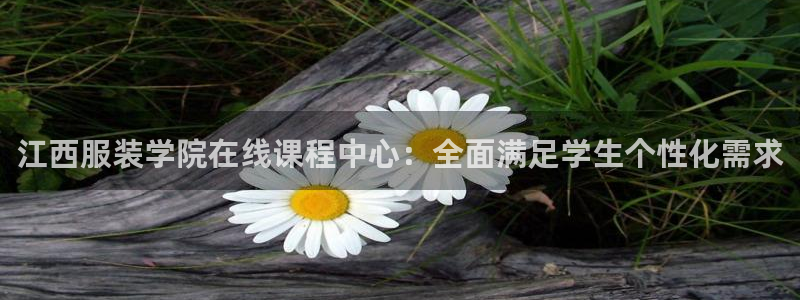 华润娱乐32二九01