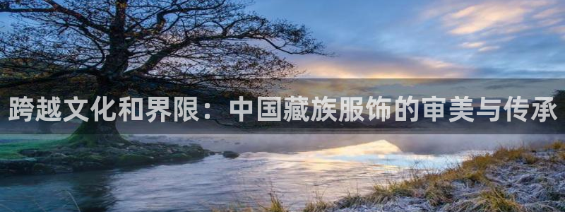 云顶娱乐华润