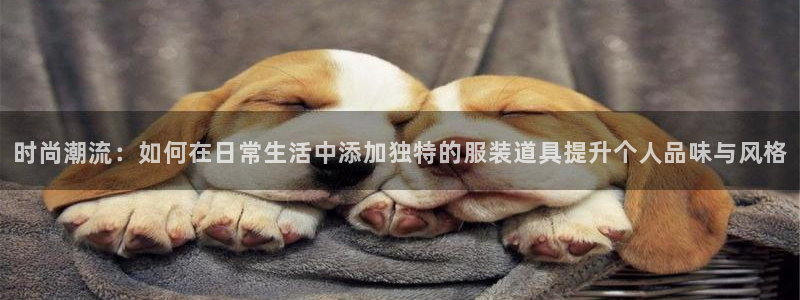 新会华润娱乐会所电话