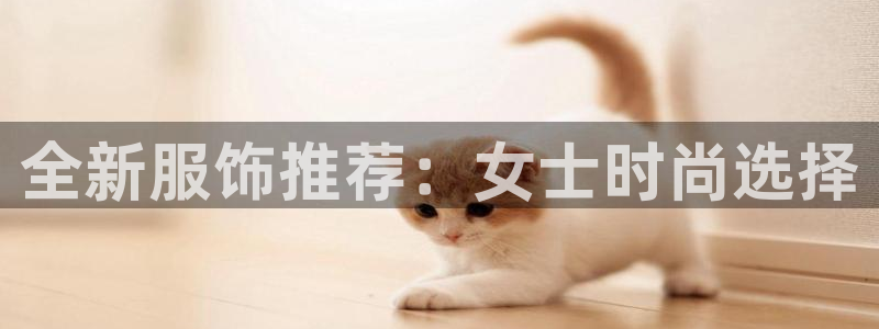 华润娱乐平台登