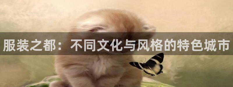 华润娱乐 92222妙