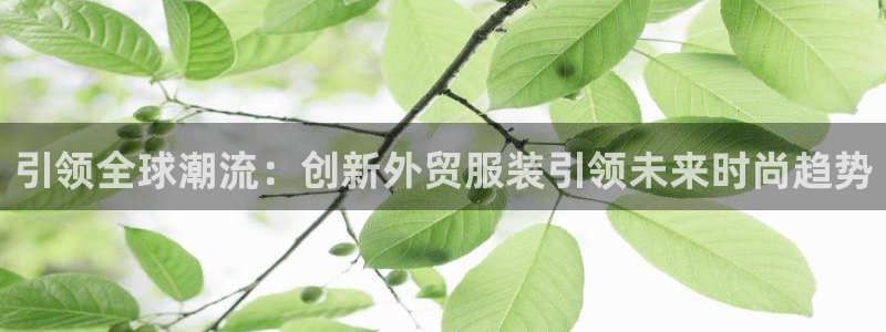 华润娱乐官方电话