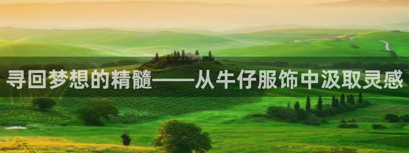 华润娱乐麻将