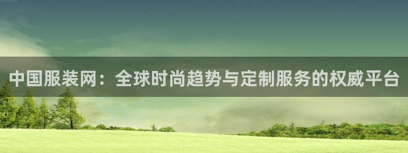 华润娱乐日5指尖