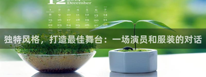 华润时光里娱乐