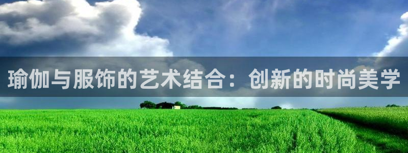 华润国际娱乐场