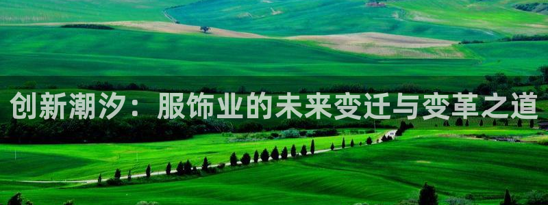 华润娱乐迂922 22