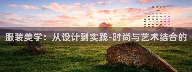 华润娱乐宋判官21
