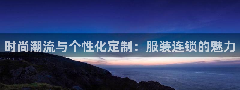 华润电玩娱乐
