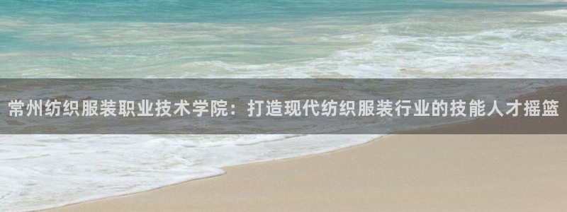 华润娱乐登陆
