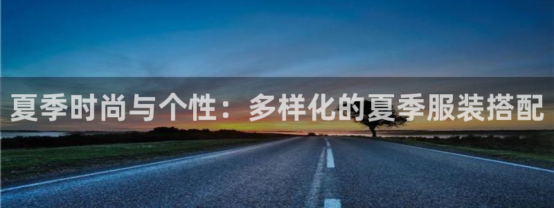 华润娱乐颂92222