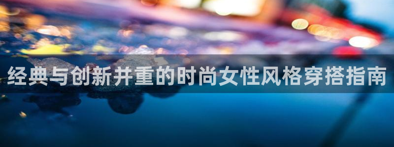 华润娱乐婪92222