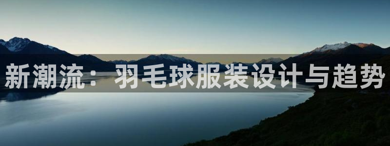 华润娱乐行政招聘