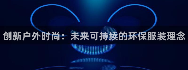 华润娱乐唐判官21