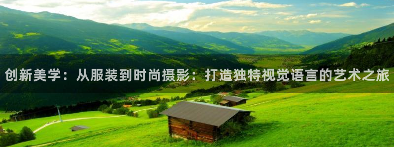 华润娱乐城