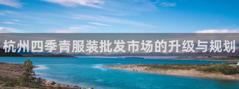 华润娱乐询q675.138