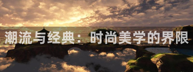 华润娱乐官网注册